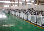 山东油浸式变压器成品车间